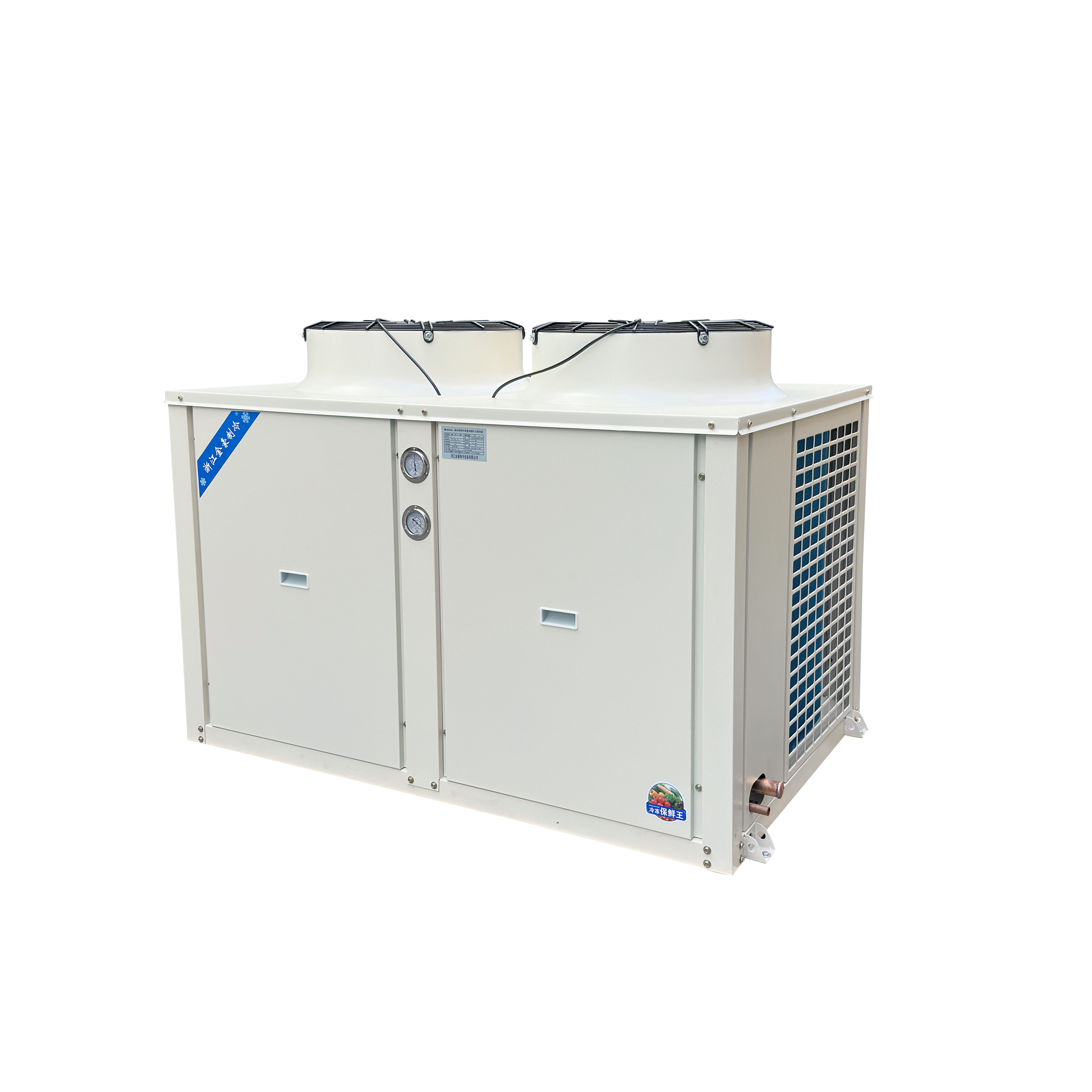 কনডেন্সার